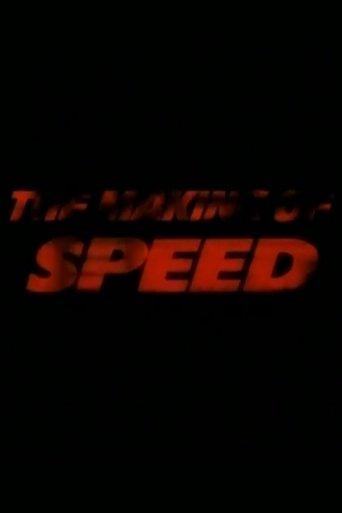 The Making of 'Speed' film afişi