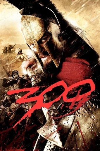 300 film afişi