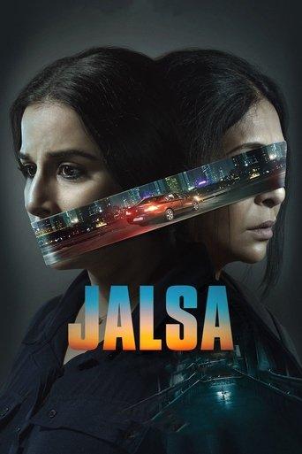 Jalsa film afişi