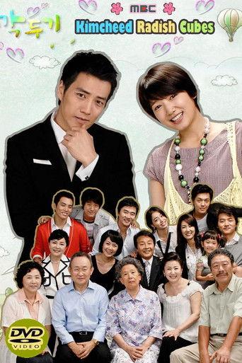 Kimcheed Radish Cubes dizi afişi