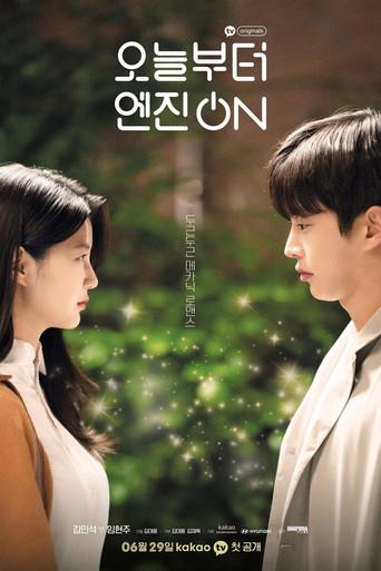 Start Up the Engine dizi afişi