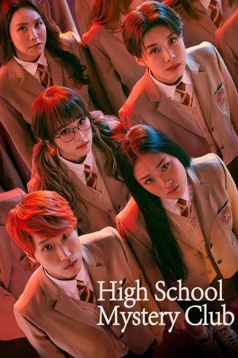 High School Mystery Club dizi afişi