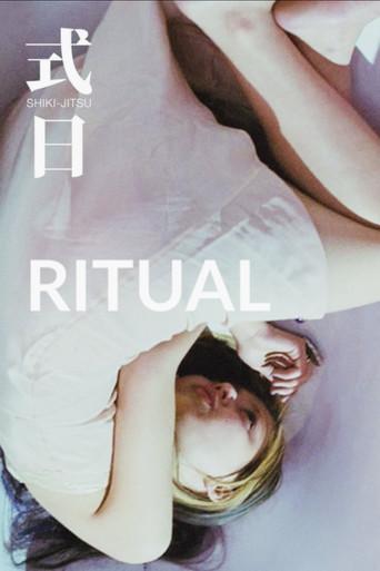 Ritual film afişi
