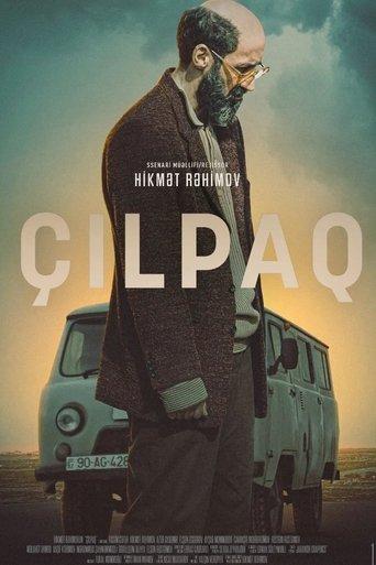 The Naked film afişi