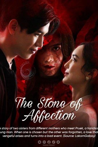 The Stone of Affection dizi afişi