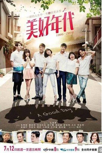 A Good Day dizi afişi