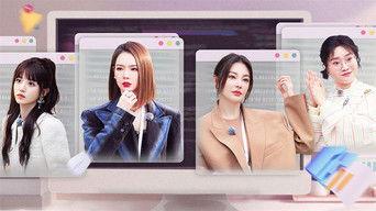 S1 Advanced Preview EP6