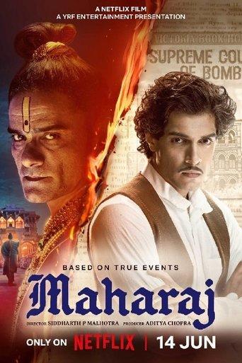 Maharaj film afişi