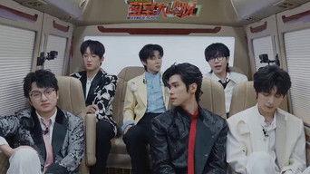 S7: EP9 Advance Bonus Scenes