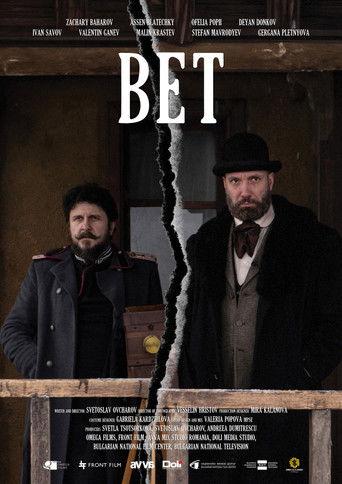 Bet film afişi