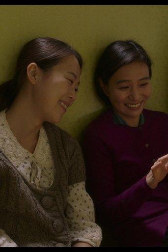 Wednesday Prayer Group film afişi