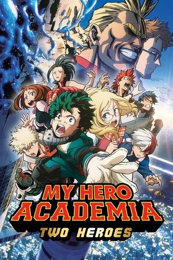 My Hero Academia: Two Heroes film afişi