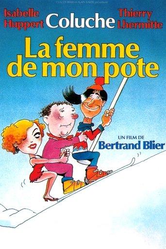 My Best Friend's Girl film afişi