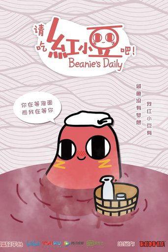 Beanie's Daily dizi afişi