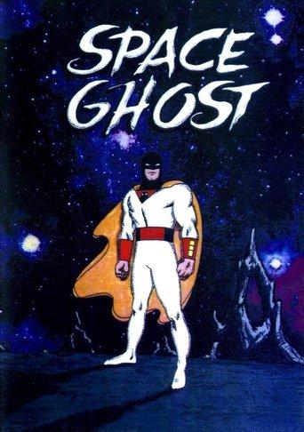 Space Ghost and Dino Boy dizi afişi