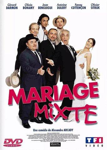 Mixed Marriage film afişi