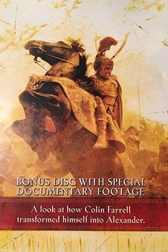 Becoming Alexander film afişi