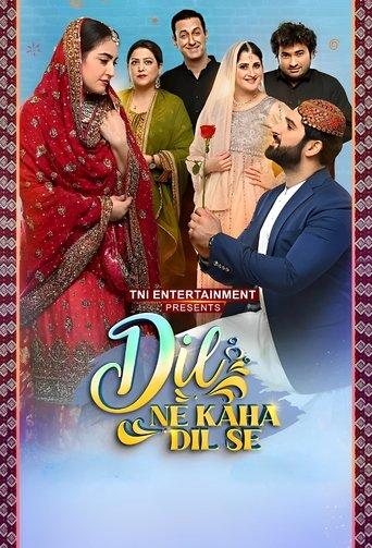 Dil Ne Kaha Dil Se film afişi