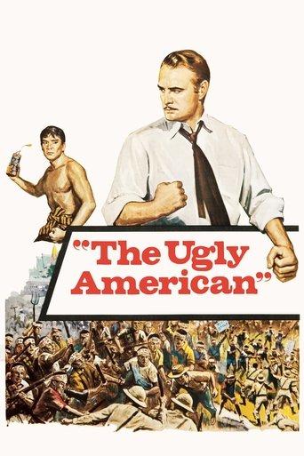 The Ugly American film afişi