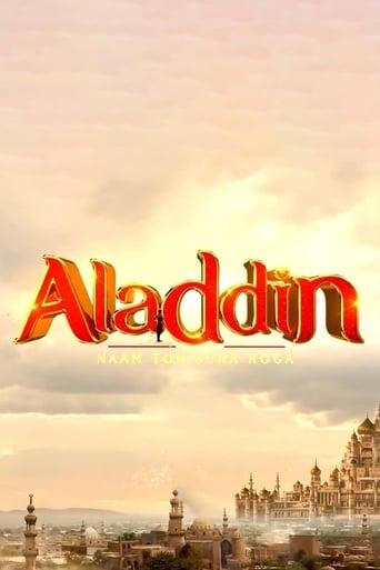 Aladdin - Naam Toh Suna Hoga dizi afişi