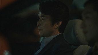 Call from Park Si Young