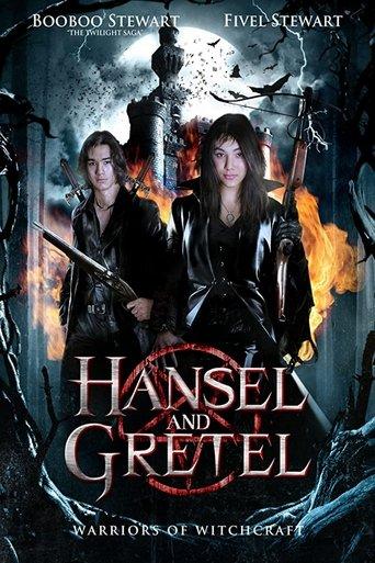 Hansel & Gretel: Warriors of Witchcraft film afişi
