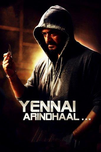 Yennai Arindhaal film afişi