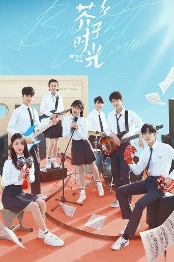 Bright Time dizi afişi