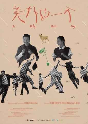A Holy Shit Day film afişi