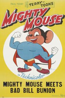 Bad Bill Bunion film afişi