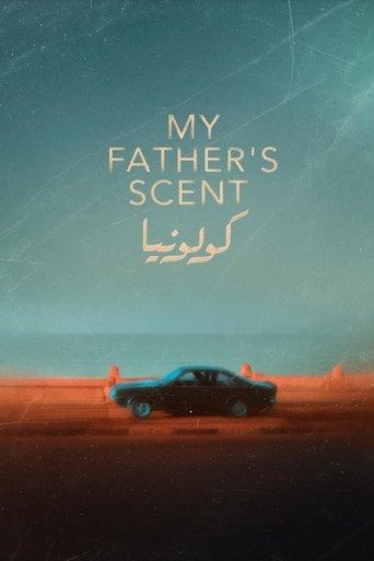 My Father's Scent film afişi