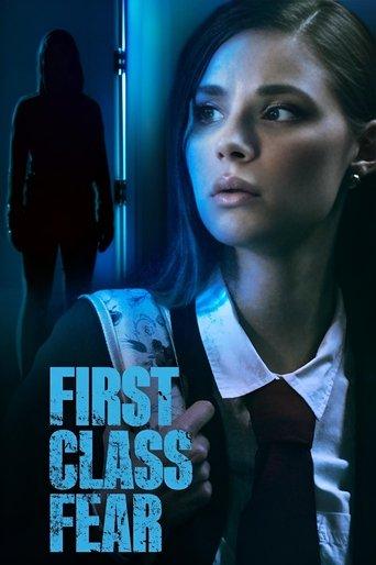 My Terrorized Teen film afişi