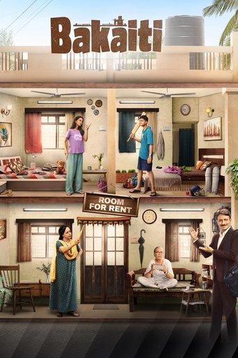 Bakaiti dizi afişi
