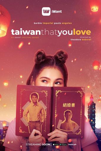 Taiwan That You Love dizi afişi