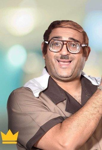 Abu Hafiza dizi afişi