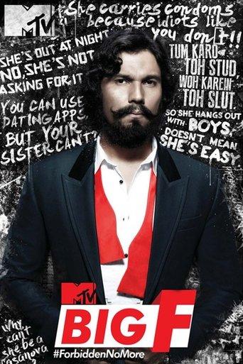 MTV Big F dizi afişi