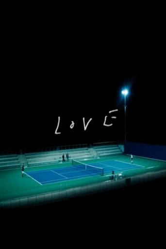 LOVE film afişi