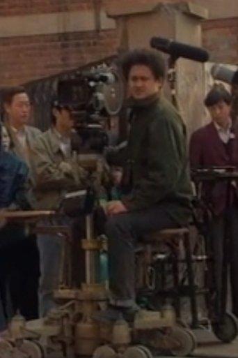 A Film Is Stopped film afişi