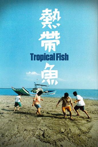 Tropical Fish film afişi