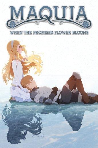 Maquia: When the Promised Flower Blooms film afişi