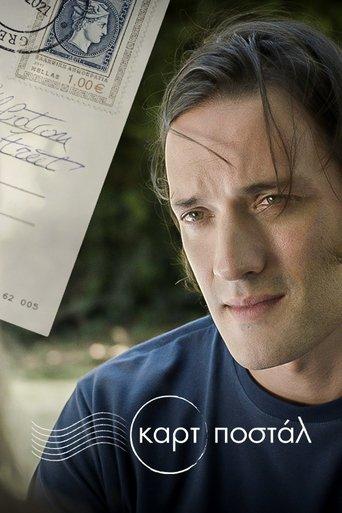 Cartes Postales from Greece dizi afişi