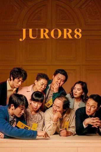 Juror 8 film afişi