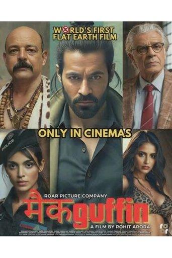 McGuffin film afişi