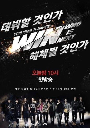 WIN: Who is Next dizi afişi