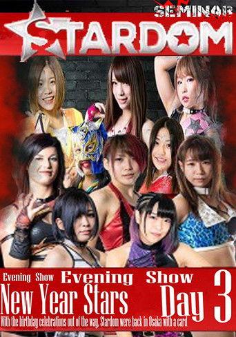 Stardom New Years Stars Tag 3 (Evening Show) film afişi