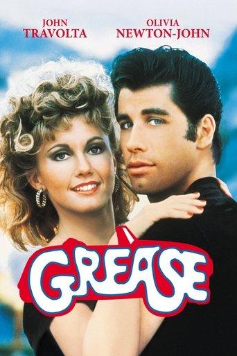 Grease film afişi