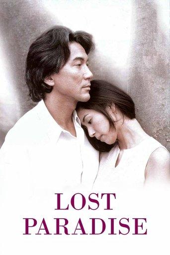 Lost Paradise film afişi