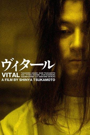 Vital film afişi
