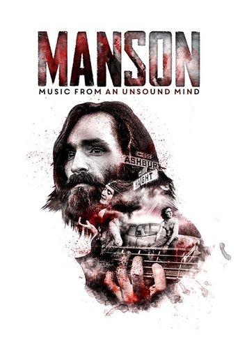 Manson: Music from an Unsound Mind film afişi