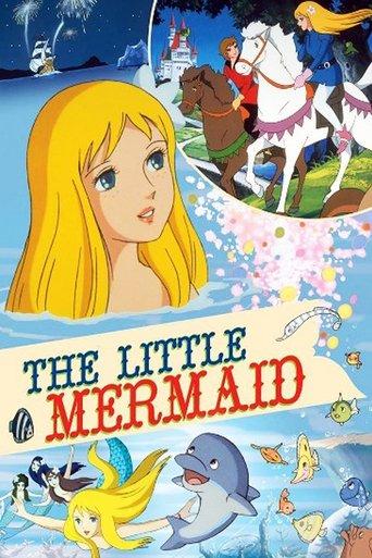 Hans Christian Andersen's The Little Mermaid film afişi